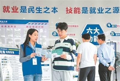 安全配资炒股 前3月全国城镇新增就业308万人
