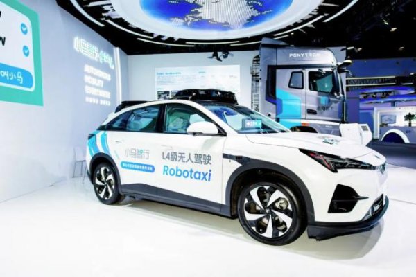 股票配资网首页官网 升级 100% 车规级零部件：第七代 Robotaxi 车型亮相国际交通展